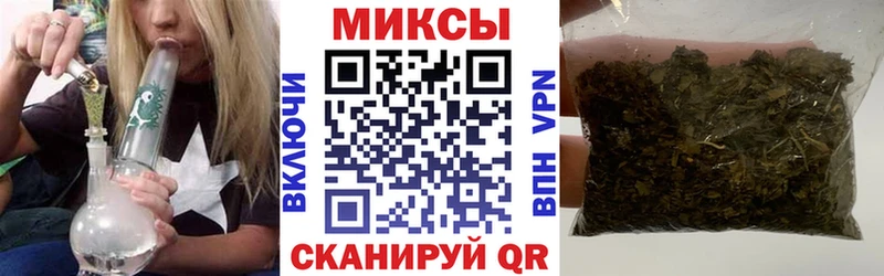 Купить закладки  Афипский  Бутират GHB 