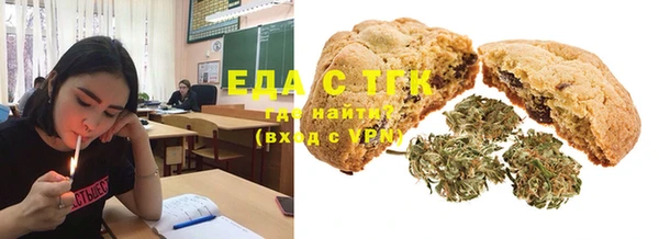 наркотики Остров