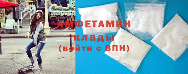 гидропоника Осинники
