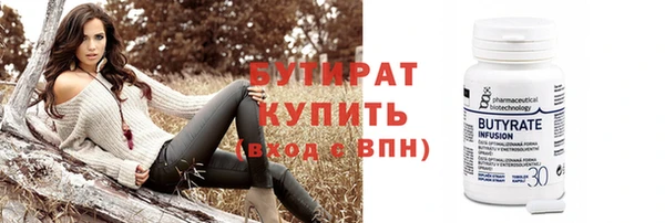 наркотики Остров
