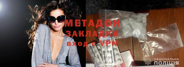 гидропоника Осинники