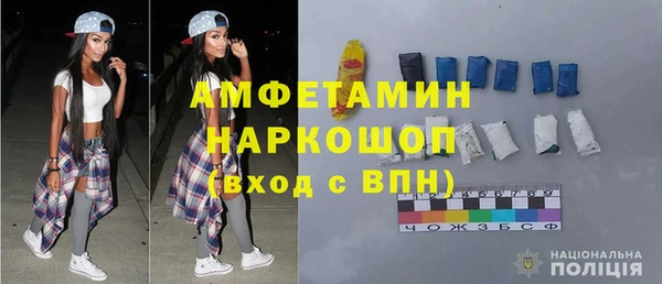 наркотики Остров