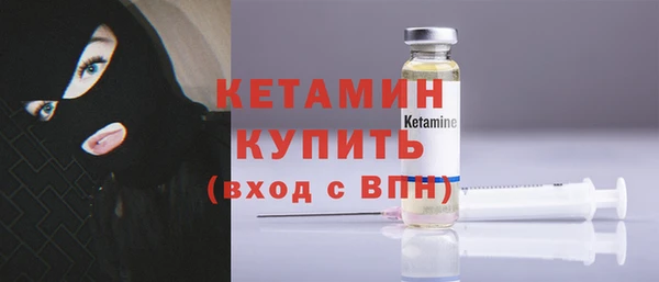 наркотики Остров