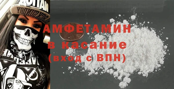 наркотики Остров