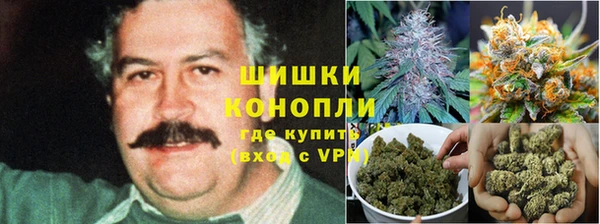 наркотики Остров