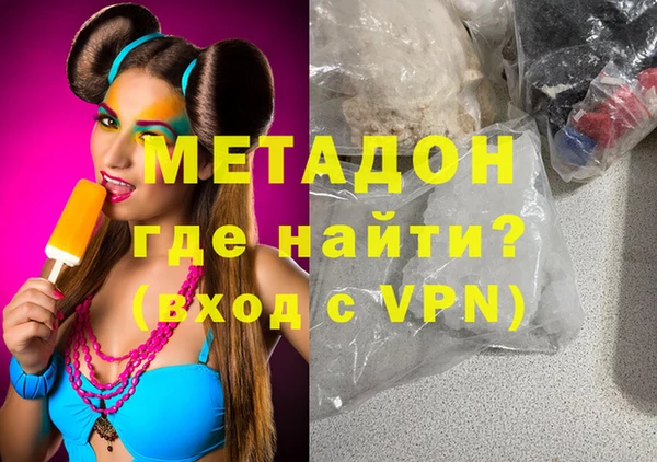 гидропоника Осинники