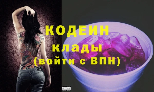 бутик Переславль-Залесский