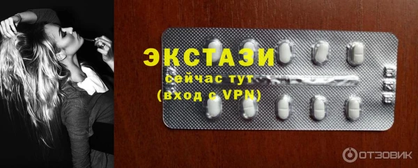 наркотики Остров