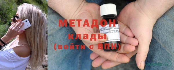 бутик Переславль-Залесский